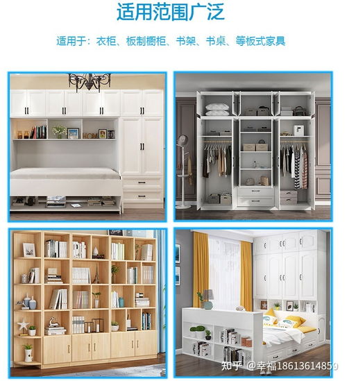 木工激光侧孔机 数控木工激光侧孔机打孔视频