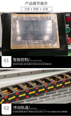 木工机械侧孔机 激光打孔机 板式家具水平钻打孔 红外线侧打孔机