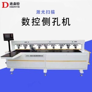 客户反馈