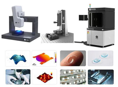 浙江大学湖州研究院 激光侧孔机技术引多位院士带队参观,科技创新成果备受瞩目