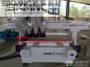 江苏常熟数控开料机 橱柜衣柜制作的智能化利器，搭配激光侧孔机实现高效生产